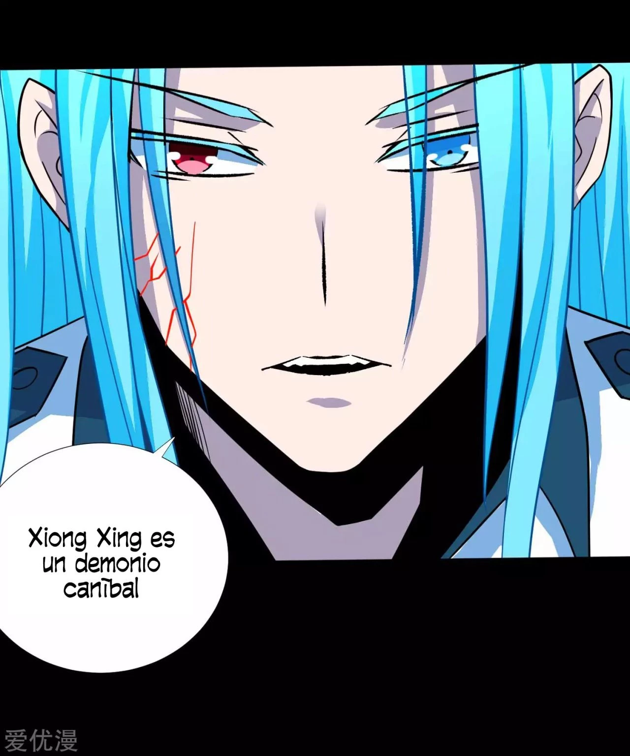 El rey del apocalipsis > Capitulo 200 > Page 251